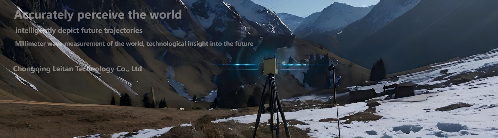 radar de seguridad fronteriza