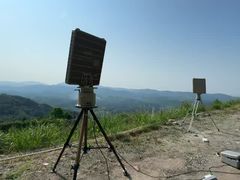 Sistema FMCW 500 Objetivos  Radar de Vigilancia a Baja Altitud  Banda X